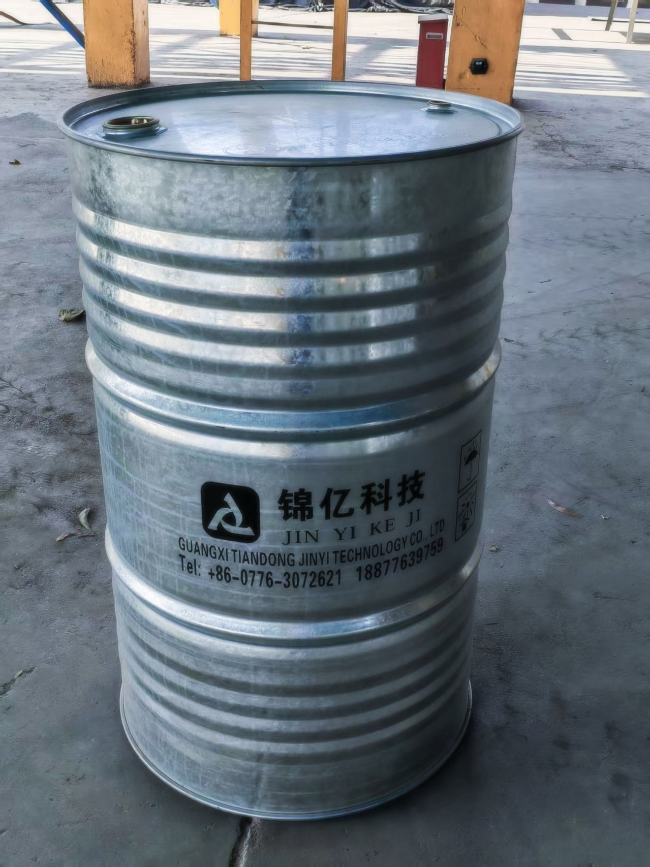 HÓA CHẤT NGÀNH NHỰA - CAO SU